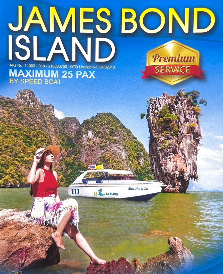 James Bond Island by Speedboat