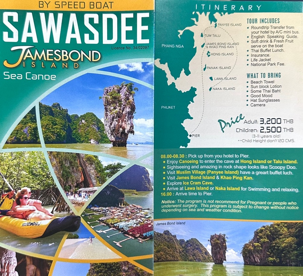 James Bond Island by Speedboat