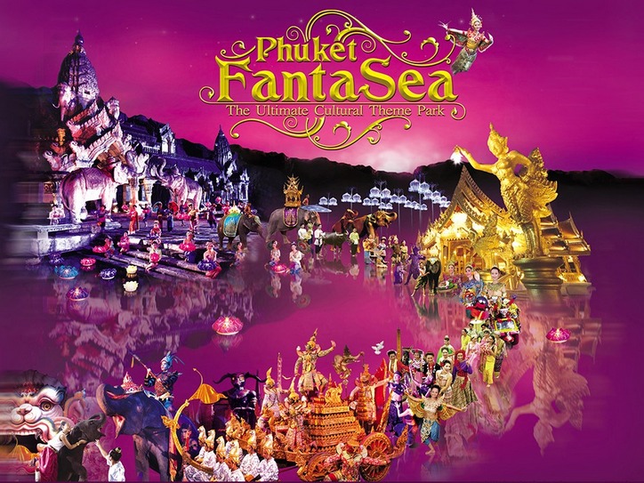 Phuket Fantasea